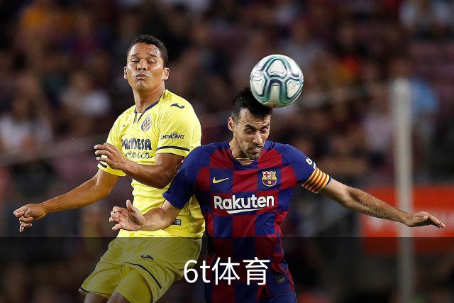 关于6t体育